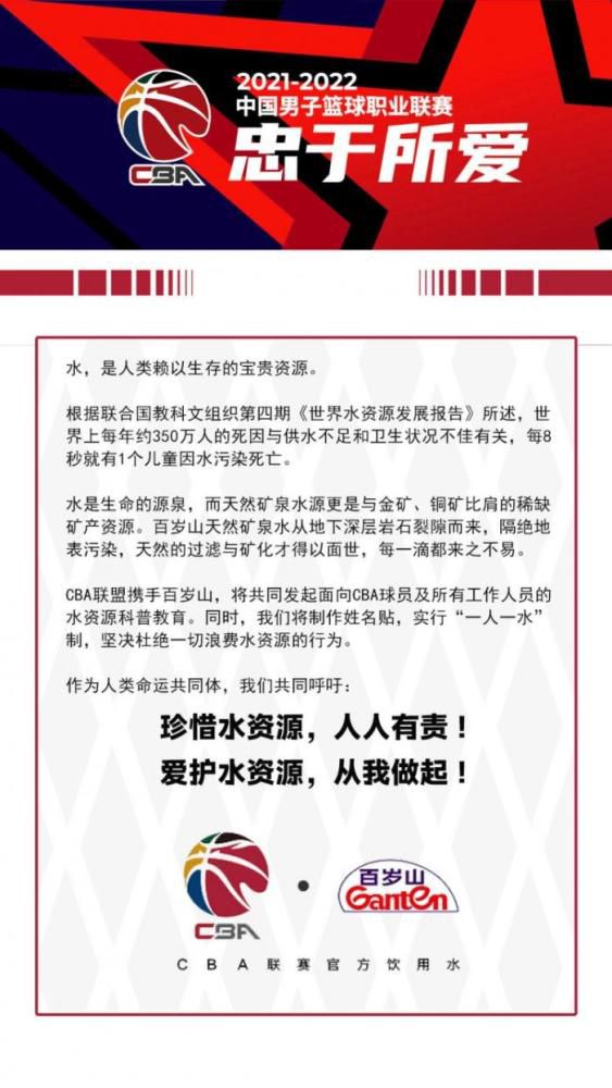 【比赛关键事件】第40分钟，拉齐奥后场出现失误，马鲁西奇传球直接被劳塔罗抢断，后者突入禁区过掉门将，随后左脚攻门得手，国际米兰1-0拉齐奥。